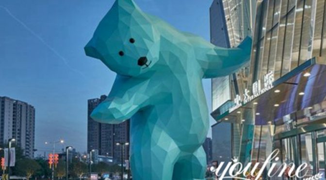 Stainless Steel Modern Bear Sculpture Animal Decor Factory CSS-669